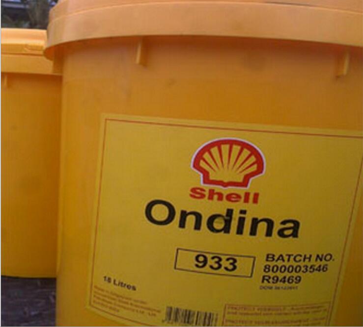 Shell Ondina Oil 933，殼牌933食品級白礦油